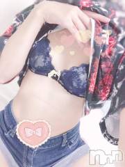 上越デリヘルHONEY(ハニー) しんく(♪♪)(特別料金)(29)の8月20日写メブログ「お礼♪(その4)」