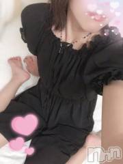 上越デリヘルHONEY(ハニー) しんく(♪♪)(29)の8月23日写メブログ「お礼♪(その2)」