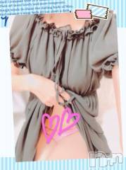 上越デリヘルHONEY(ハニー) しんく(♪♪)(29)の9月26日写メブログ「お礼♪(その2)」