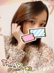 上越デリヘルHONEY(ハニー) しんく(♪♪)(29)の10月24日写メブログ「お礼♪」