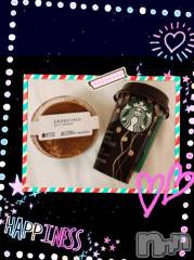 上越デリヘルHONEY(ハニー) しんく(♪♪)(29)の10月24日写メブログ「お礼♪(その2)」