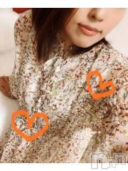 上越デリヘルHONEY(ハニー) しんく(♪♪)(29)の11月20日写メブログ「お礼♪」