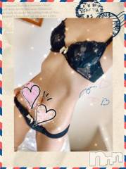 上越デリヘルHONEY(ハニー) しんく(♪♪)(特別料金)(29)の11月21日写メブログ「おはよう☆出勤」