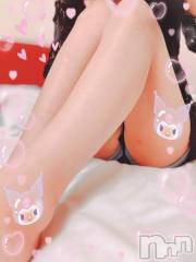 上越デリヘルHONEY(ハニー) しんく(♪♪)(29)の11月22日写メブログ「お礼♪」