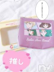 上越デリヘルHONEY(ハニー) しんく(♪♪)(29)の2月17日写メブログ「退勤♪＆誘惑に負けて、、」