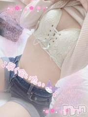 上越デリヘルHONEY(ハニー) しんく(♪♪)(29)の3月28日写メブログ「このあとは、、、」