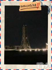 上越デリヘルHONEY(ハニー) しんく(♪♪)(29)の3月28日写メブログ「お礼♪」