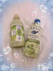 上越デリヘルHONEY(ハニー) しんく(♪♪)(29)の8月30日写メブログ「お礼♪(その4)」