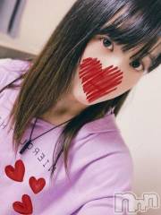 上越デリヘルHONEY(ハニー) しんく(♪♪)(29)の9月23日写メブログ「お礼♪(その3)」