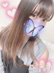 上越デリヘルHONEY(ハニー) しんく(♪♪)(特別料金)(29)の9月25日写メブログ「お礼♪」