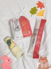 上越デリヘルHONEY(ハニー) しんく(♪♪)(29)の9月28日写メブログ「お礼♪」