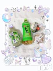 上越デリヘルHONEY(ハニー) しんく(♪♪)(29)の11月24日写メブログ「お礼♪」