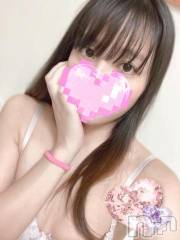 上越デリヘルHONEY(ハニー) しんく(♪♪)(29)の11月29日写メブログ「お礼♪(その4)」