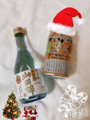 上越デリヘルHONEY(ハニー) しんく(♪♪)(29)の12月23日写メブログ「お礼♪」