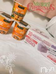 上越デリヘルHONEY(ハニー) しんく(♪♪)(29)の12月25日写メブログ「お礼♪」