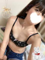 上越デリヘルHONEY(ハニー) しんく(♪♪)(29)の1月24日写メブログ「お礼♪」