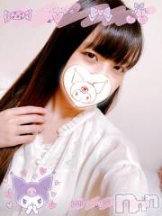 上越デリヘルHONEY(ハニー) しんく(♪♪)(29)の1月24日写メブログ「お礼♪」