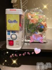 上越デリヘルHONEY(ハニー) しんく(♪♪)(29)の1月28日写メブログ「お礼♪(その2)」