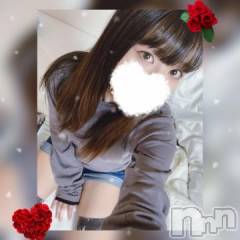 上越デリヘルHONEY(ハニー) しんく(♪♪)(29)の2月23日写メブログ「お礼♪」