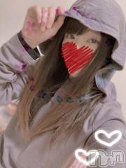 上越デリヘルHONEY(ハニー) しんく(♪♪)(29)の4月13日写メブログ「お礼♪(その2)」