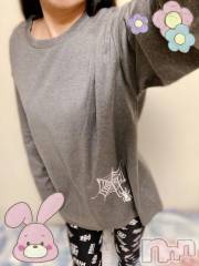 上越デリヘルHONEY(ハニー) しんく(♪♪)(29)の4月17日写メブログ「お礼♪」