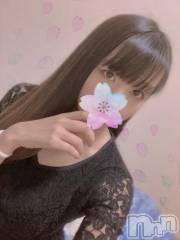 上越デリヘルHONEY(ハニー) しんく(♪♪)(29)の4月17日写メブログ「お礼♪(その2)」