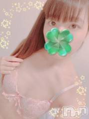 上越デリヘルHONEY(ハニー) しんく(♪♪)(特別料金)(29)の5月25日写メブログ「お礼♪(その2)」