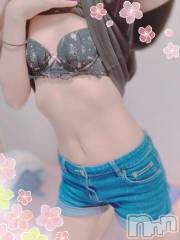 上越デリヘルHONEY(ハニー) しんく(♪♪)(29)の6月23日写メブログ「お礼♪」