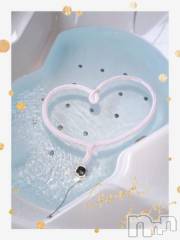 上越デリヘルHONEY(ハニー) しんく(♪♪)(29)の9月21日写メブログ「お礼♪(その2)」