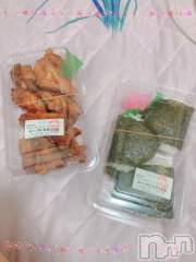 上越デリヘルHONEY(ハニー) しんく(♪♪)(29)の9月24日写メブログ「お礼♪」