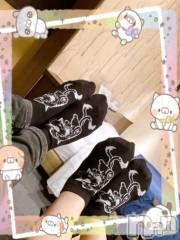 上越デリヘルHONEY(ハニー) しんく(♪♪)(29)の10月22日写メブログ「お礼♪」