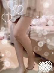 上越デリヘルHONEY(ハニー) しんく(♪♪)(29)の12月6日写メブログ「お礼♪」