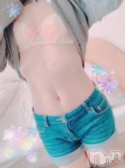 上越デリヘルHONEY(ハニー) しんく(♪♪)(29)の12月7日写メブログ「お礼♪」