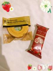 上越デリヘルHONEY(ハニー) しんく(♪♪)(特別料金)(29)の12月8日写メブログ「お礼♪」