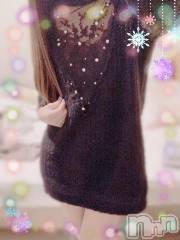 上越デリヘルHONEY(ハニー) しんく(♪♪)(29)の12月9日写メブログ「お礼♪(その3)」