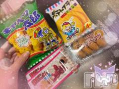 上越デリヘルHONEY(ハニー) しんく(♪♪)(特別料金)(29)の1月28日写メブログ「お礼♪」
