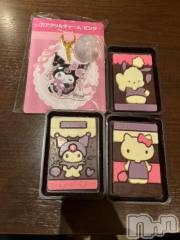 上越デリヘルHONEY(ハニー) しんく(♪♪)(29)の1月30日写メブログ「退勤‪✩.*˚」
