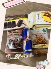 上越デリヘルHONEY(ハニー) しんく(♪♪)(29)の2月24日写メブログ「お礼♪」