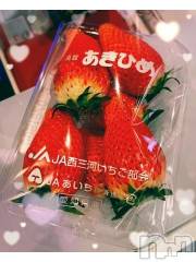 上越デリヘルHONEY(ハニー) しんく(♪♪)(29)の2月26日写メブログ「お礼♪(その2)」