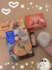 上越デリヘルHONEY(ハニー) しんく(♪♪)(29)の3月23日写メブログ「お礼♪(その3)」