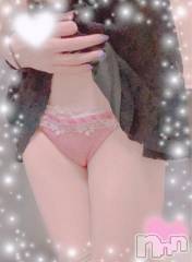 上越デリヘルHONEY(ハニー) しんく(♪♪)(29)の4月2日写メブログ「お礼♪(その5)」