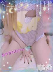 上越デリヘルHONEY(ハニー) しんく(♪♪)(29)の4月6日写メブログ「退勤♪」