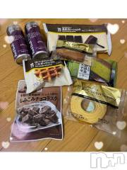 上越デリヘルHONEY(ハニー) しんく(♪♪)(29)の4月6日写メブログ「お礼♪」