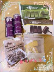 上越デリヘルHONEY(ハニー) しんく(♪♪)(29)の4月20日写メブログ「お礼♪」