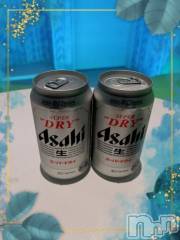 上越デリヘルHONEY(ハニー) しんく(♪♪)(29)の6月8日写メブログ「お礼♪(その3)」