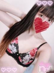 上越デリヘルHONEY(ハニー) しんく(♪♪)(29)の6月26日写メブログ「しゅっきーん∠(　˙-˙ )／」