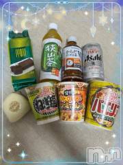 上越デリヘルHONEY(ハニー) しんく(♪♪)(29)の7月5日写メブログ「お礼♪(その4)」