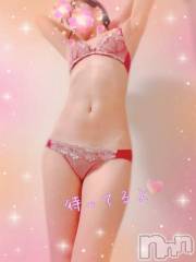 上越デリヘルHONEY(ハニー) しんく(♪♪)(29)の7月8日写メブログ「退勤✩.*˚」