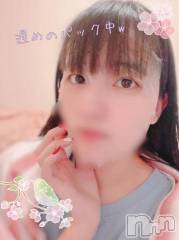 上越デリヘルHONEY(ハニー) しんく(♪♪)(特別料金)(29)の7月26日写メブログ「出勤♪」