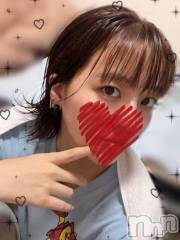 上越デリヘルHONEY(ハニー) しんく(♪♪)(29)の8月6日写メブログ「退勤✩.*˚」